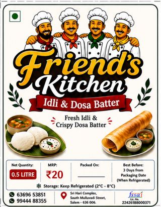 0.5L Batter